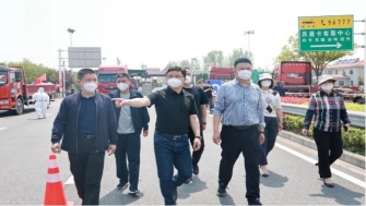 如城愛(ài)心企業(yè)聯(lián)手助力防控，高速卡口車輛有了“消殺神器”——